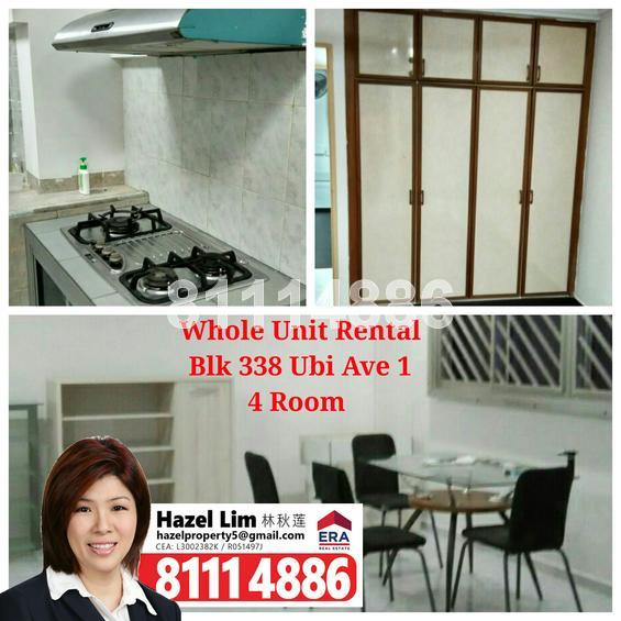 Ubi Avenue 1 thumbnail photo